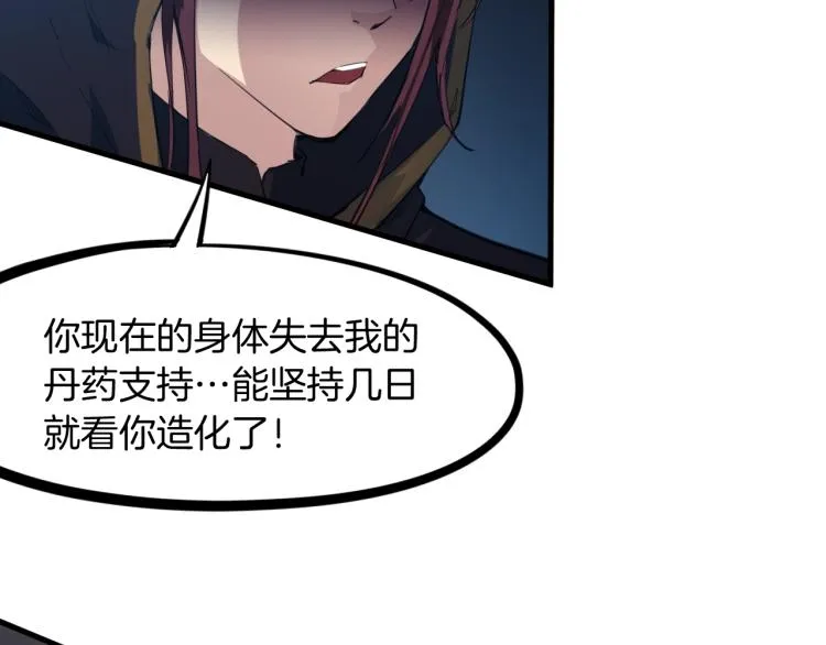 第354页