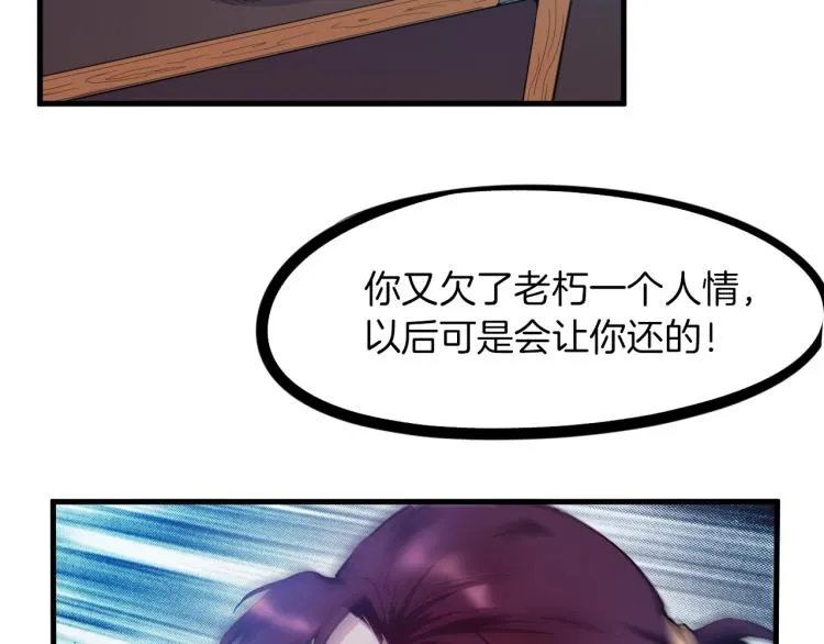 第198页