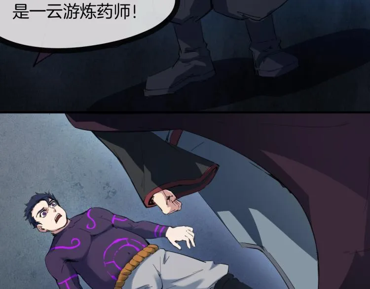 第408页