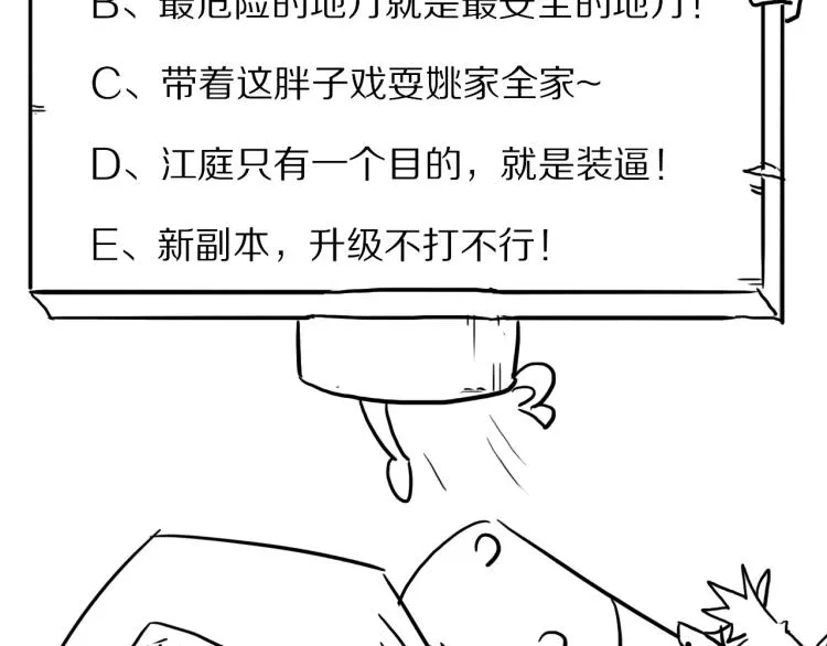 第492页