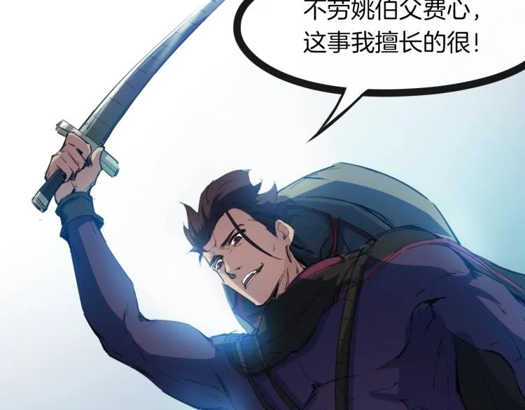 第375页
