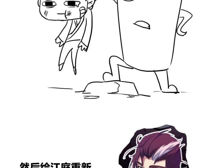 第498页