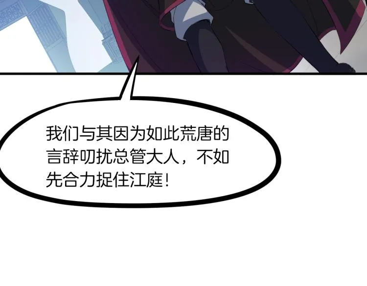 第285页