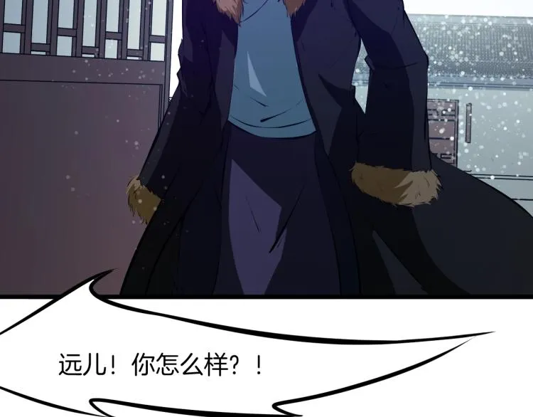 第423页