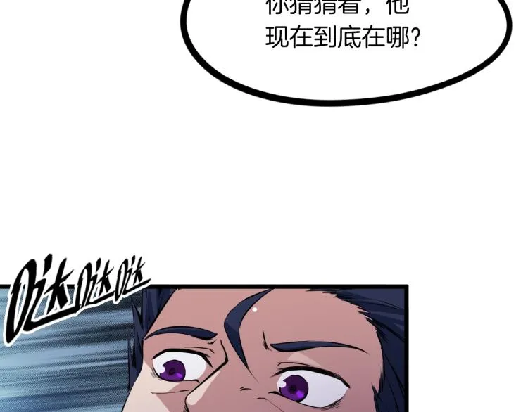 第333页