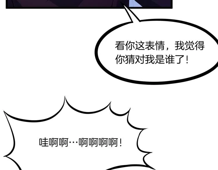 第450页