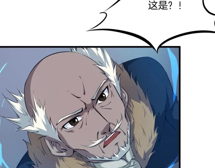 第255页