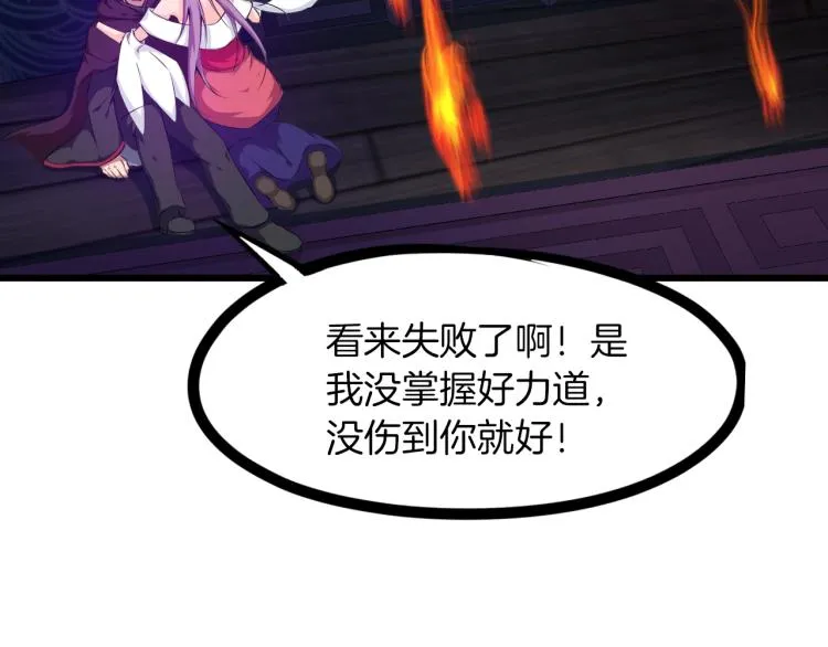 第393页