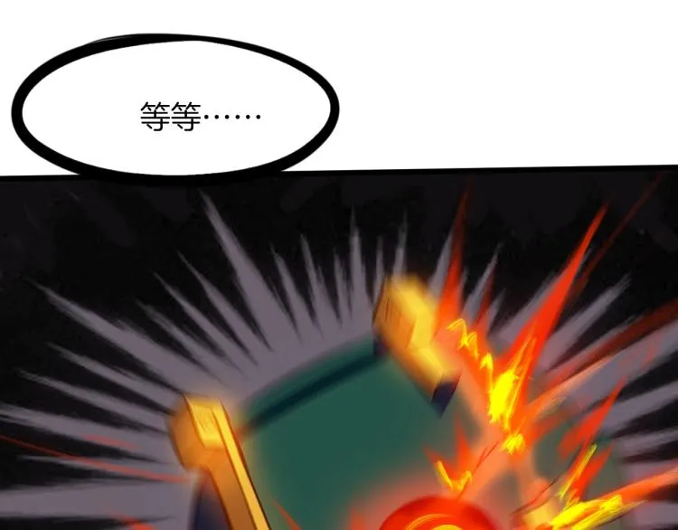 第375页