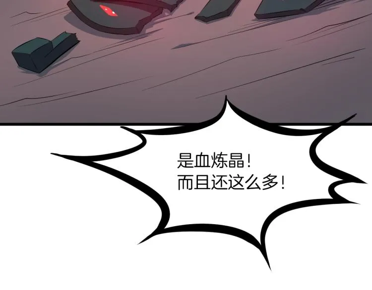 第423页