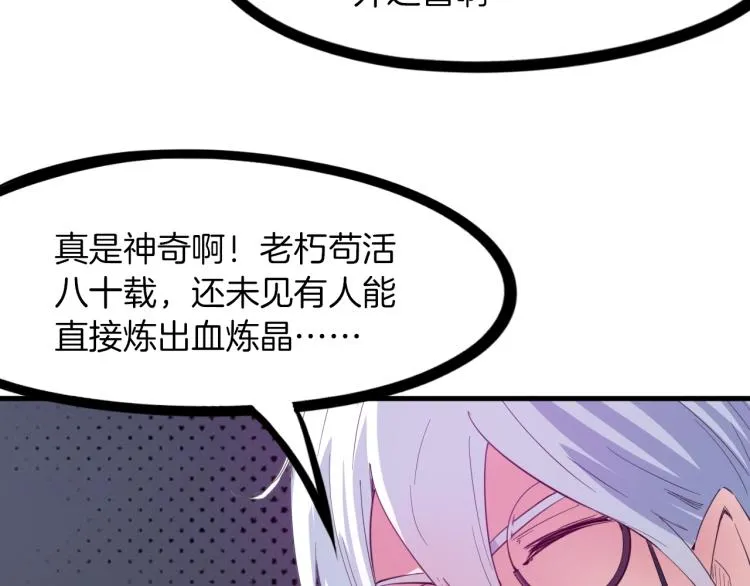 第444页
