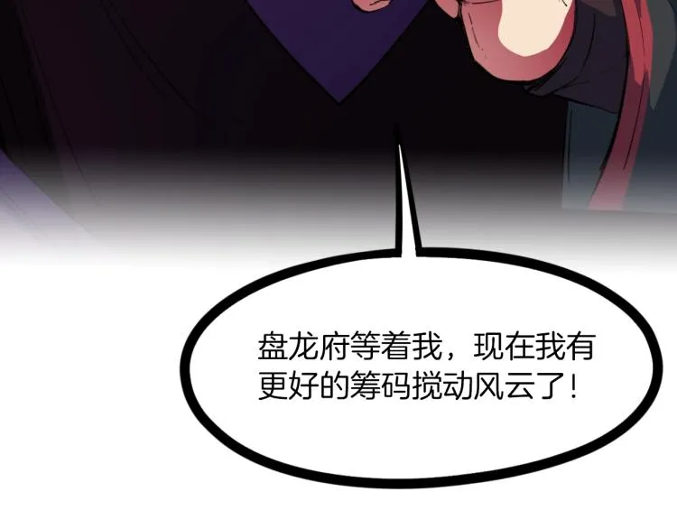 第462页