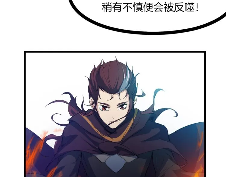 第261页