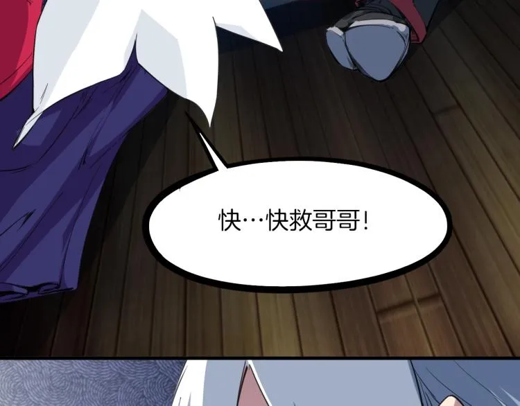 第327页