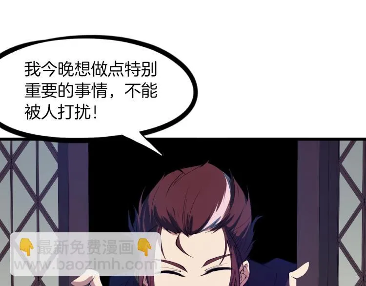 第195页