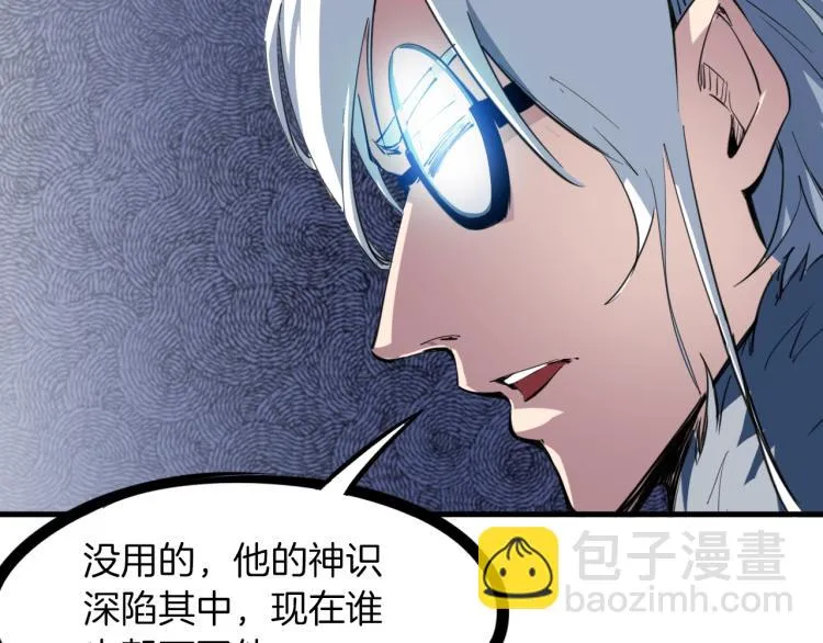 第330页
