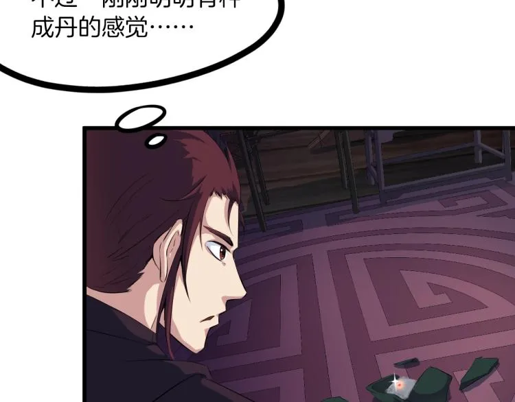 第402页