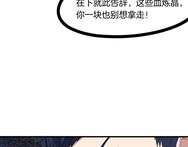 第276页