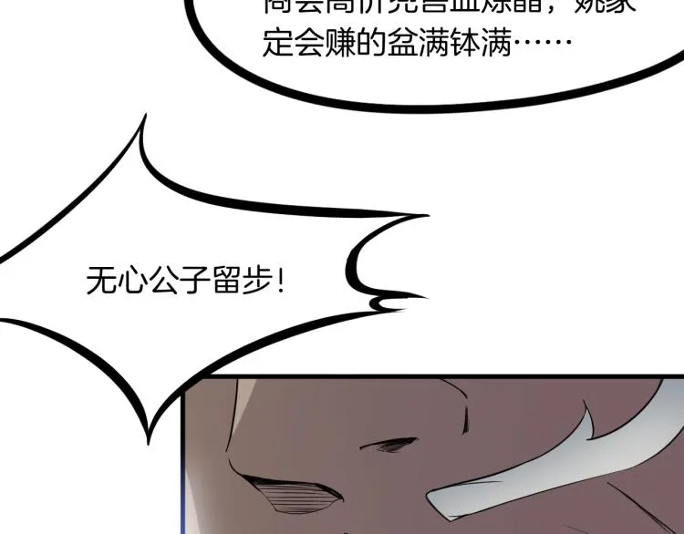 第342页
