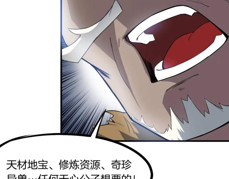 第345页