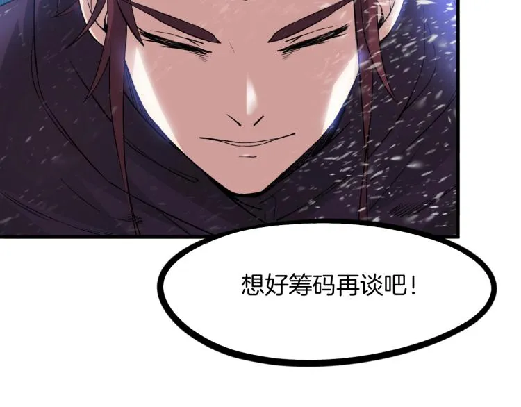 第333页