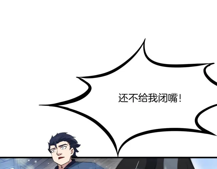 第306页