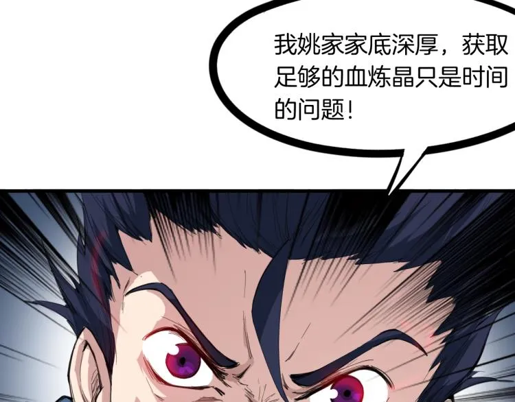 第297页