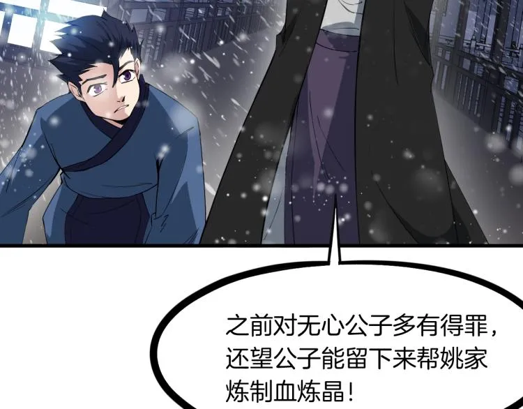 第321页