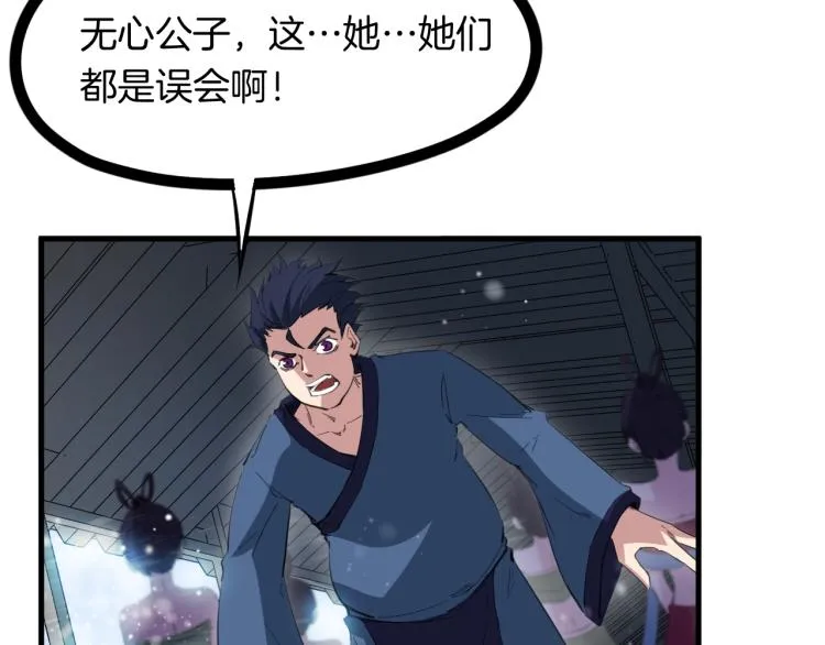 第270页