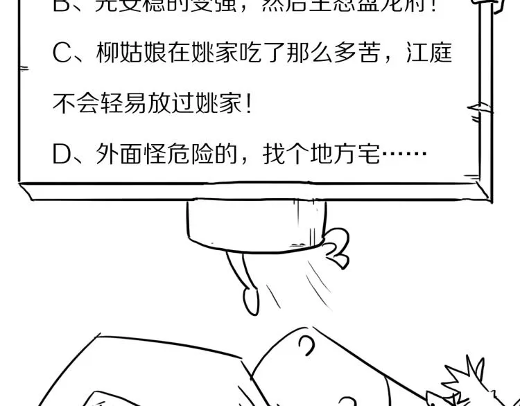 第396页