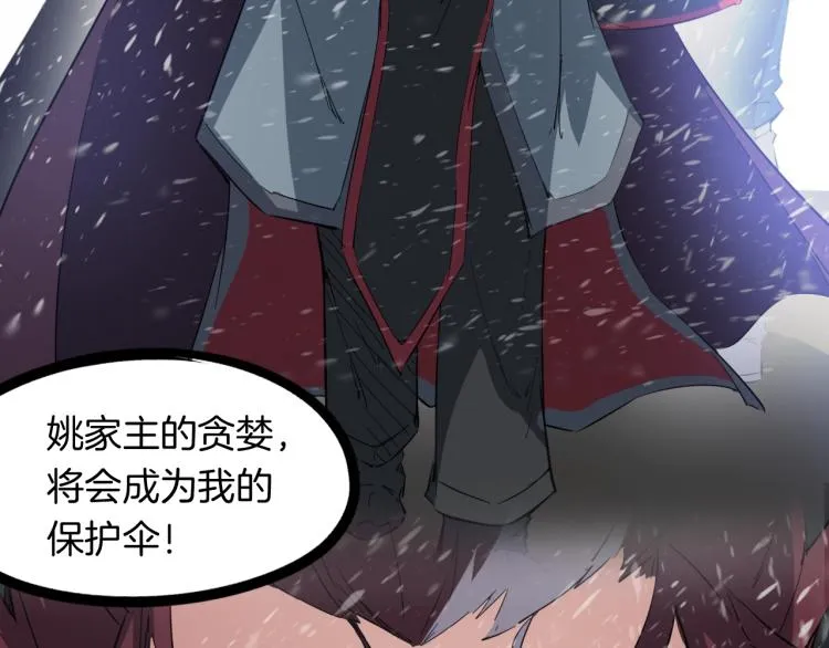第384页