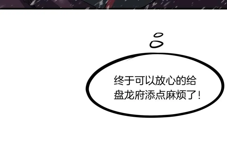 第390页
