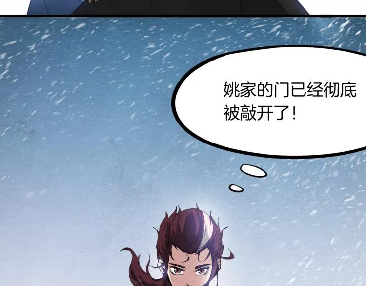 第378页