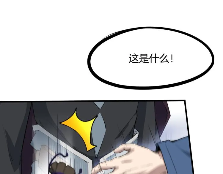 第222页