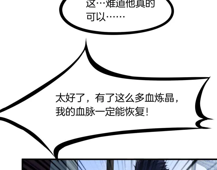 第237页