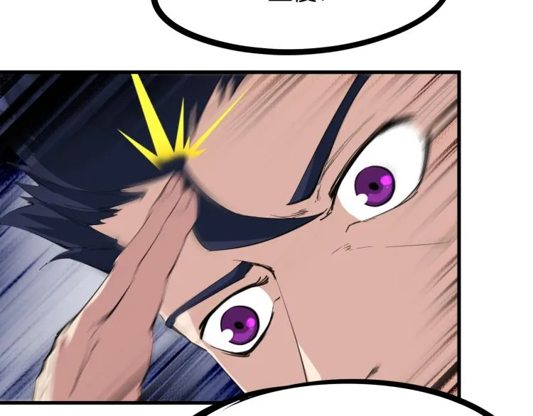 第246页