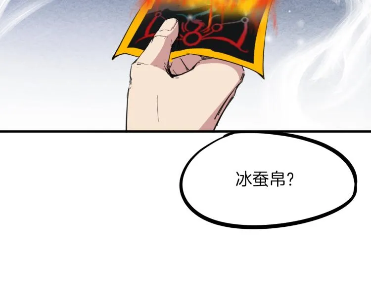 第396页