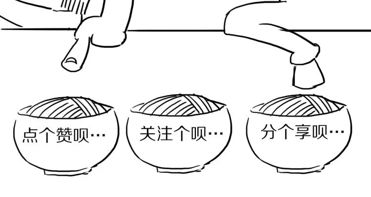 第480页