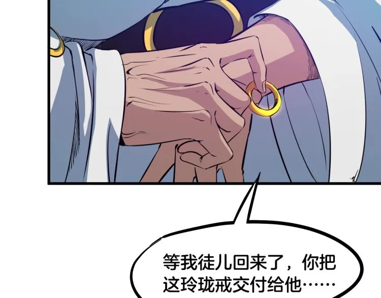 第456页