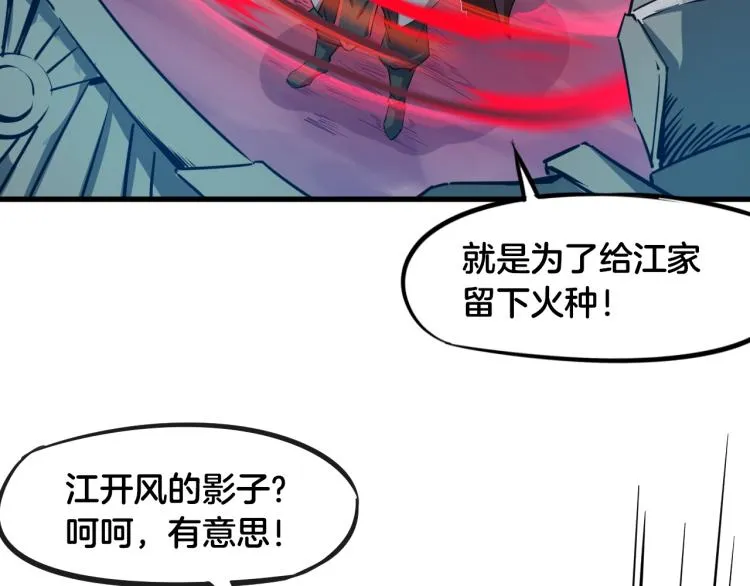 第393页