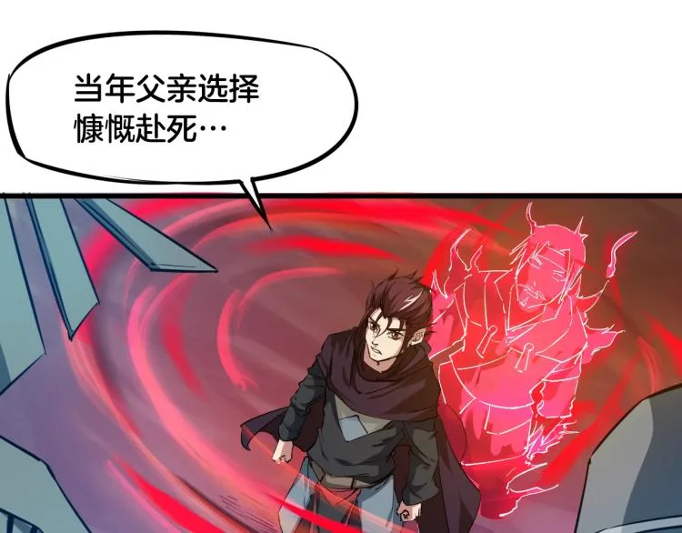 第390页