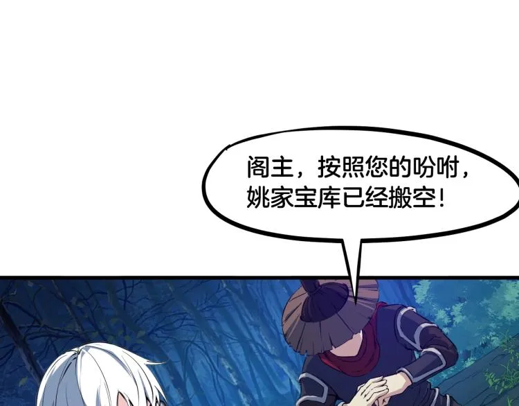 第435页