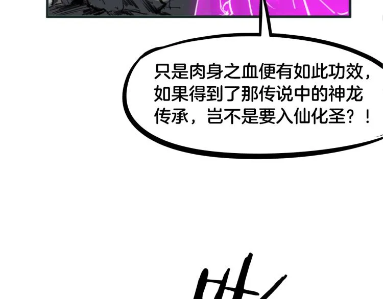 第393页
