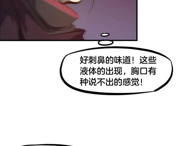 第333页