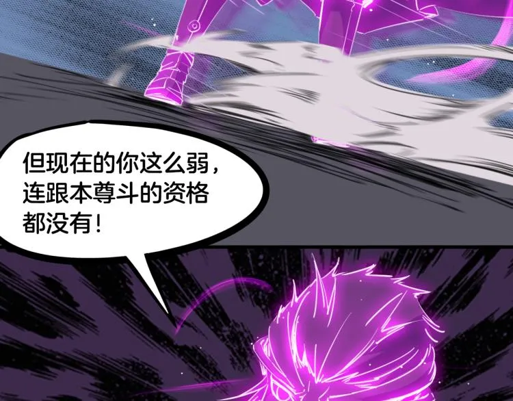 第426页