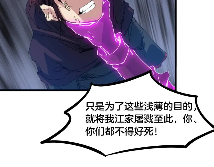 第435页