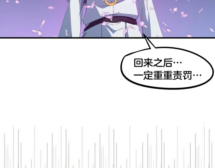 第243页