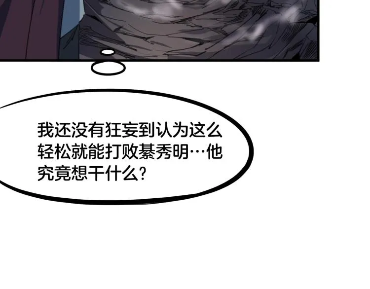 第309页