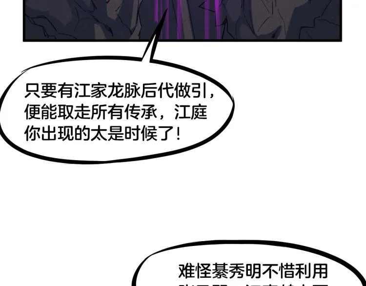 第192页
