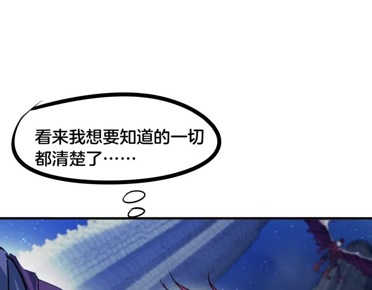 第348页